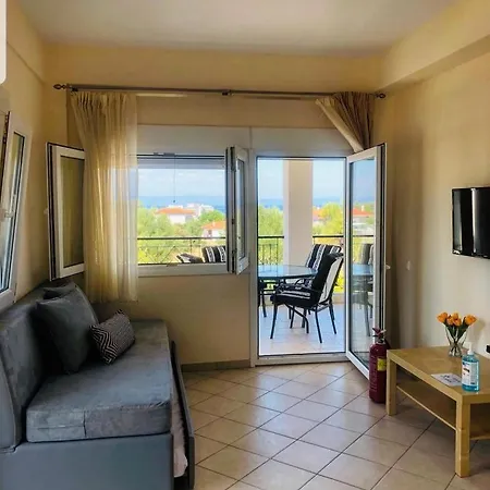 Appart hôtel Deres 3*